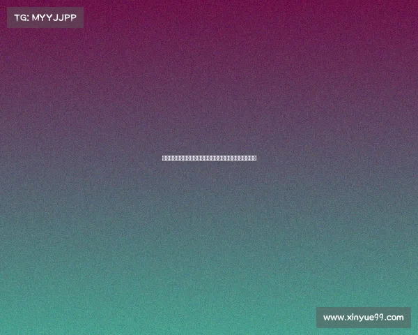 皇马发布新赛季第二客场球衣致敬老伯纳乌蓝色座椅设计灵感