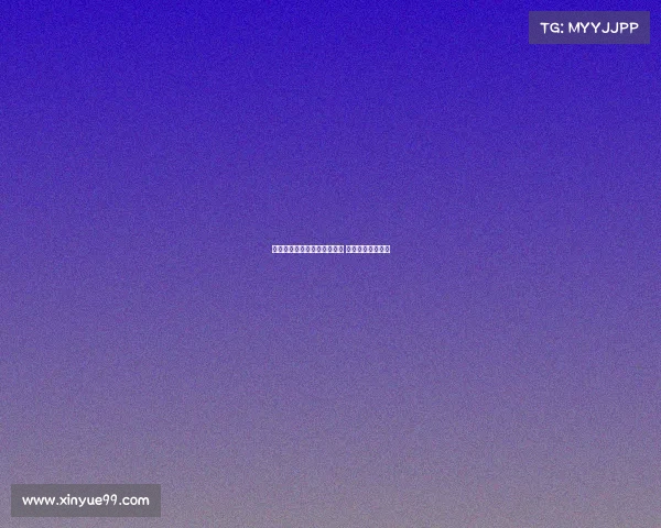 红牛欲重启旧情盯上弗罗因德 拜仁心腹已获青睐