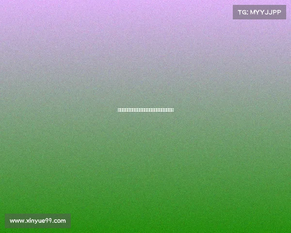 罗马诺：曼城倾向让埃切韦里加盟赫罗纳成核心球员