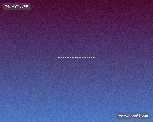 胡金秋透露总决赛曾担心脾脏破裂 甚至一度去厕所检查便血情况