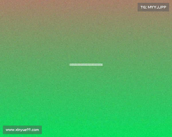 德甲赛场精彩抢断时刻解析球员防守技巧与战术运用