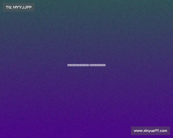 杨家姐妹惨败:杨舒予命中率低迷 杨力维失误频繁表现失常