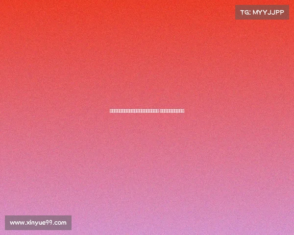 比利时车手成功穿上象征总冠军的粉色领骑衫 荣登环意自行车赛巅峰