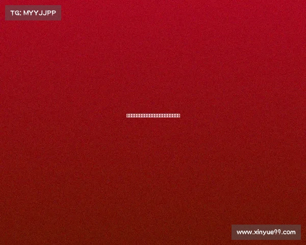 英超裁判执法风波解析与争议背后的公正与挑战