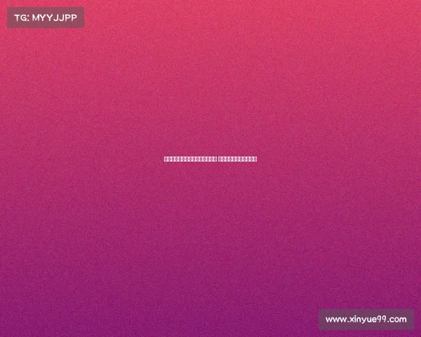 西班牙足协决定解雇女足主帅托梅 索尼娅成为继任热门人选